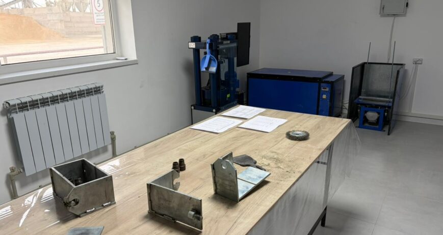 Подготовка и испытание образцов бетона